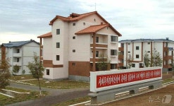 北 문덕군에 들어선 새 살림집들…혁명의 전진을 더욱 가속화하자