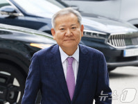 특검, '내란 가담' 이상민 前행안장관 첫 공판 중계 허가 신청