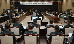 [국감]의원 질의 답변하는 진영승 합참의장