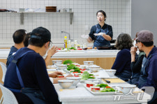 즐거운 요리교실