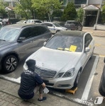 고양시, 연말까지 차량 과태료 체납차량 전방위 집중단속