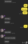 ‘로맨스 스캠’ 범죄 조직 총책 검거했는데 캄보디아 정부가 송환 거부