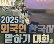 우린 밝게 빛나리~냅둬유~♬…유학 생활 한글로 노래한 학생들
