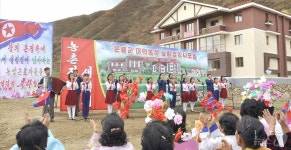 北 운흥군 대덕농장 살림집 입사모임 현장