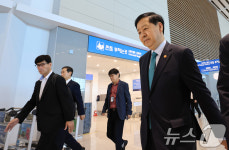 G20 참석하러 미국으로 향하는 구윤철