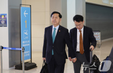 G20 재무장관회의 참석하러 출국하는 구윤철 경제부총리