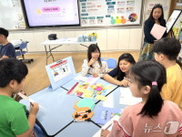 전주아중초등학교, IB 월드스쿨 공식인증 전북 최초