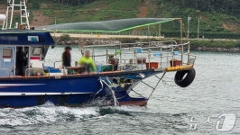 고흥 해상서 7톤 낚시어선-9톤 어선 충돌…4명 구급대 이송