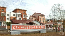 北 안주시 송학농장, 새 살림집 건설