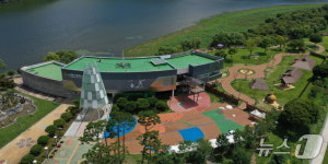 진주 청동기박물관서 주말 선사 시대 예술 체험 진행