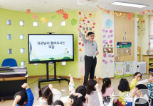 임기근 차관, 공공 돌봄 서비스 관련 어린이집 방문