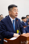 [국감]강경성 대한무역투자진흥공사 사장 업무보고