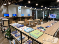 텅 빈 취업 상담센터
