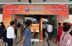 한국동물약품협회, 베트남 축산업 전시회 참가…K-동물약 알려