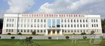 北, 양강도과학기술도서관 준공식 진행