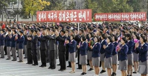 北 양강도과학기술도서관 준공식에 참석한 주민들