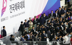 이재명 대통령과 김혜경 여사, 전국체전 개회식 참석