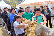 황금 들녘서 쌀로 잇는 즐거움의 향연…이천쌀문화축제 개최
