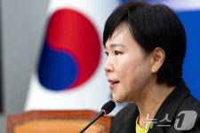 기자간담회 발언하는 전현희