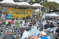 공주시, ‘2025 다문화가족 어울림 대축제’ 성황리 개최