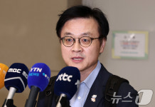 한미 관세협상 후속 논의 결과 말하는 김정관 장관
