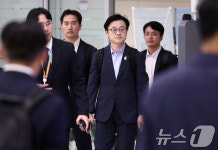 한미 관세협상 후속 논의 마치고 귀국하는 김정관 산업부 장관