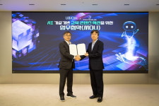 유비온, 프로그미디어랩과 손잡고 'AI 지능형 교육 생태계' 구축