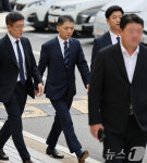 1심 선고공판 출석하는 카카오 김범수 위원장