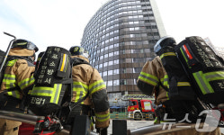 서울시청 인근 서울센터빌딩 화재
