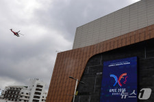 전국 소방차 200여대·구조대원 1300여명 APEC 정상회의장 배치