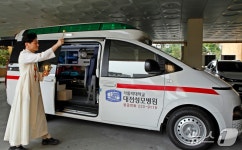 대전성모병원, 최신형 특수구급차 신규 도입