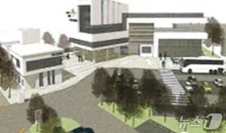 학교복합시설 원주꿈이룸커뮤니티센터 조성 본격화