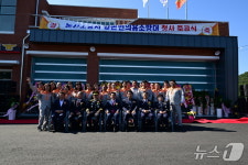 논산시 양촌면 의용소방대 청사 준공…지상 2층 건물
