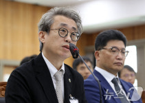 [국감]답변하는 김현철 부산대치과병원장