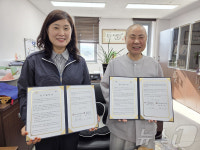 계룡시종합사회복지관, 계룡대실LH4단지 주거행복지원센터와 업무협약