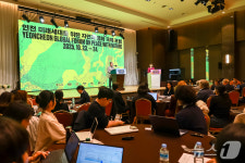 연천군, 미래세대를 위한 자연과 평화 국제포럼 개최