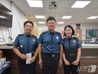 울산 성안파출소, 공동체 치안활동 모범으로 경찰청장 표창