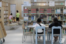 옥천가양도서관 독서문화활동가 수강생 모집…내달 10일까지