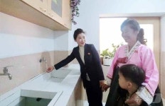 北, 평양시 금대농장에 세 번째 살림집 건설