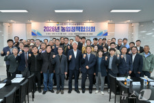 정선군, 농자재 반값지원 사업 등 논의…농업정책협의회 개최