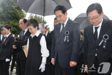 장동혁, 박정희 전 대통령 46주기 추모식 참석