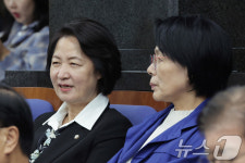 대화하는 추미애·최민희