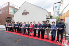 대구 서구, 웰빙경로당 개소…안전하고 쾌적한 여가 공간