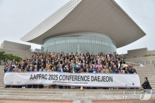 대전예술의전당 AAPPAC 대전 총회 성황리 폐막
