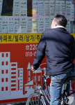 전세 매물 급감한 중랑구