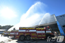 다중밀집시설 대형화재를 진압하라