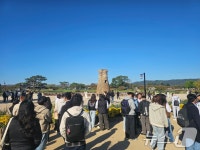 첨성대, 경주 APEC으로 외국인 관광객 북새통