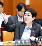 [국감] 질의하는 박정현 의원