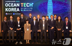 오션테크 코리아 2025, 해양 혁신기술 한자리에