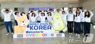 포항경주공항 방문을 환영합니다